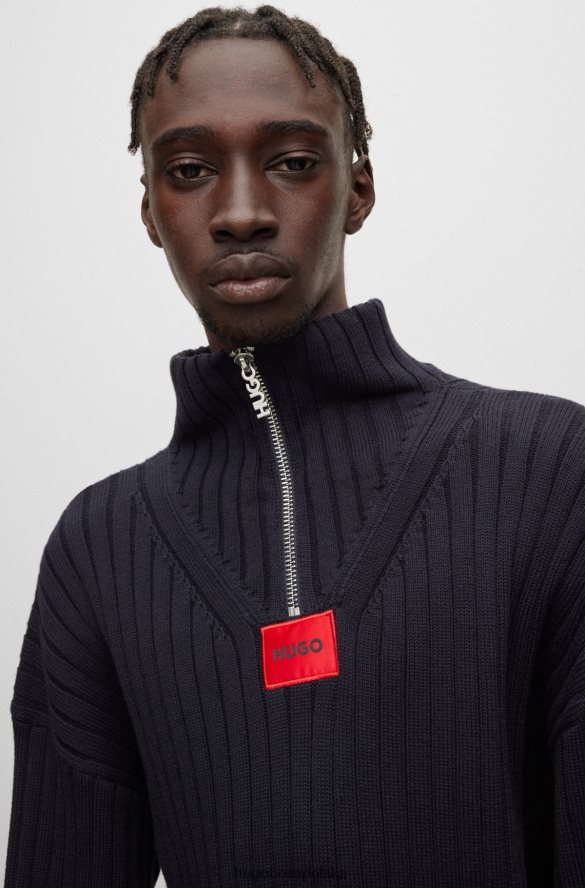 Hugo Boss Sweter zapinany na zamek z organicznej bawełny i wełny hugo w kolorze ciemnoniebieskim ciemny niebieski R0X0H63798